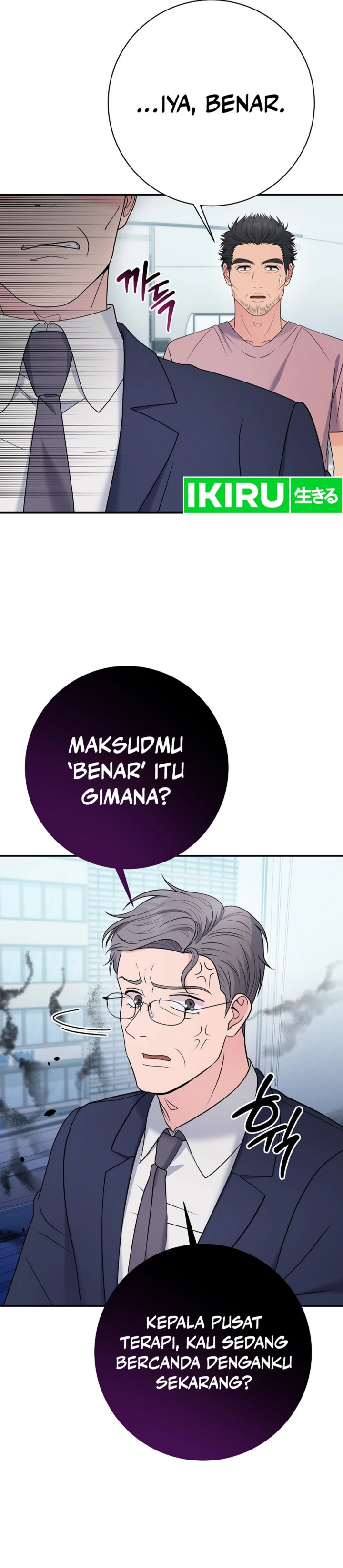 The Miraculous Physical Therapist Chapter 102 Gambar 4