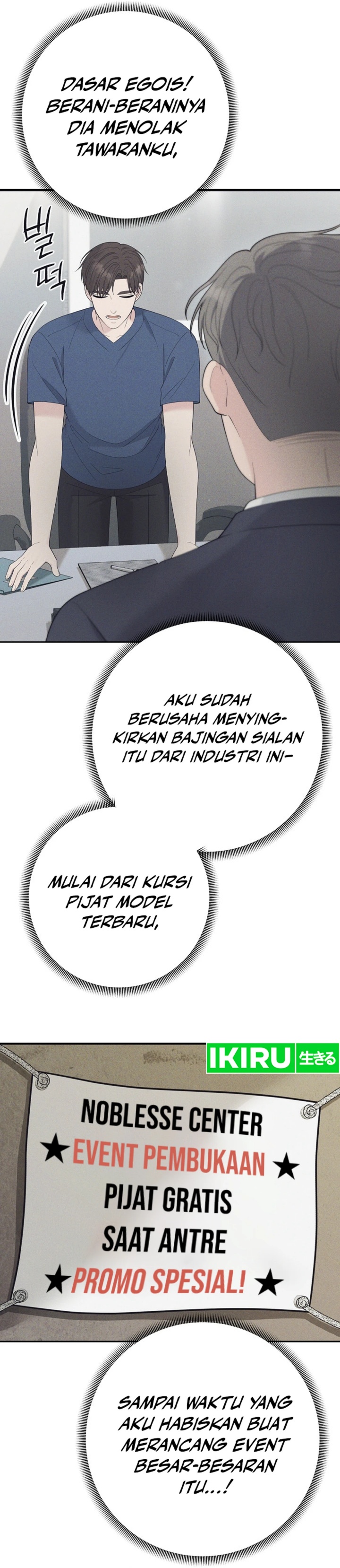 The Miraculous Physical Therapist Chapter 102 Gambar 6