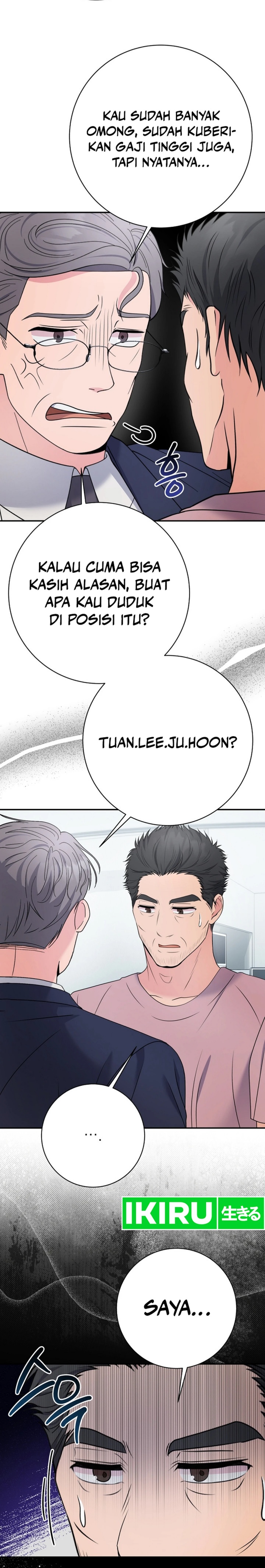 The Miraculous Physical Therapist Chapter 102 Gambar 13