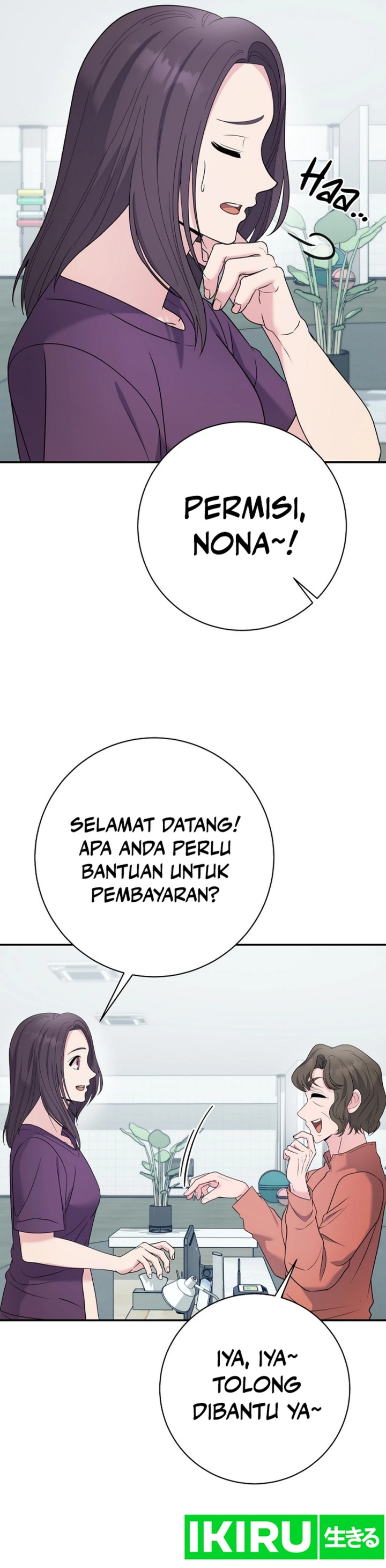 The Miraculous Physical Therapist Chapter 102 Gambar 15