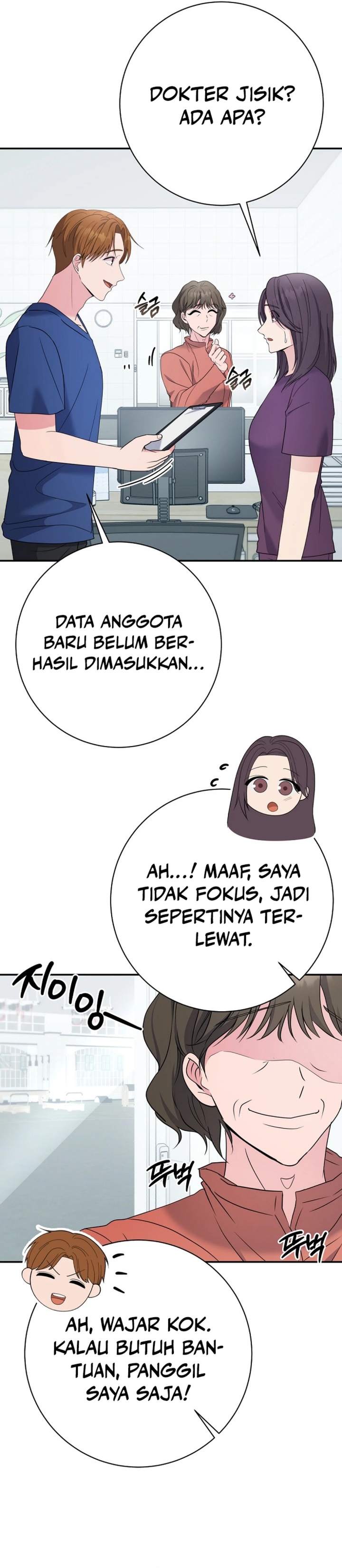 The Miraculous Physical Therapist Chapter 102 Gambar 19