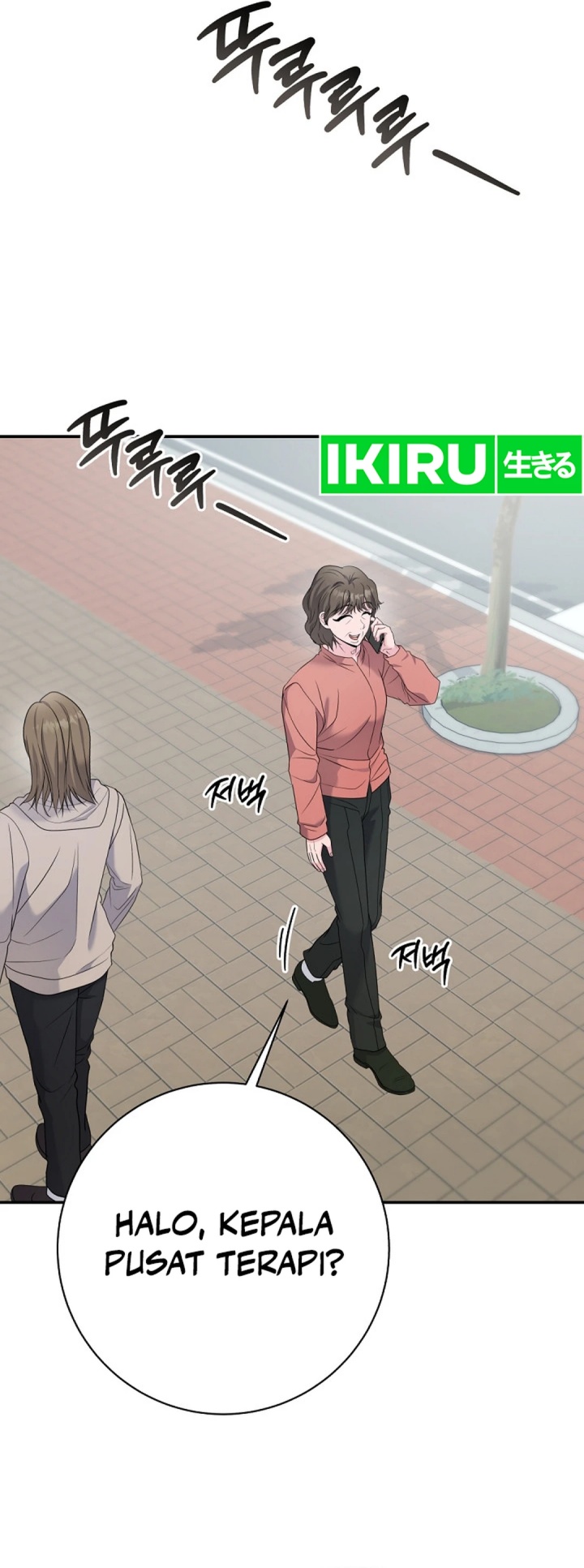 The Miraculous Physical Therapist Chapter 102 Gambar 20