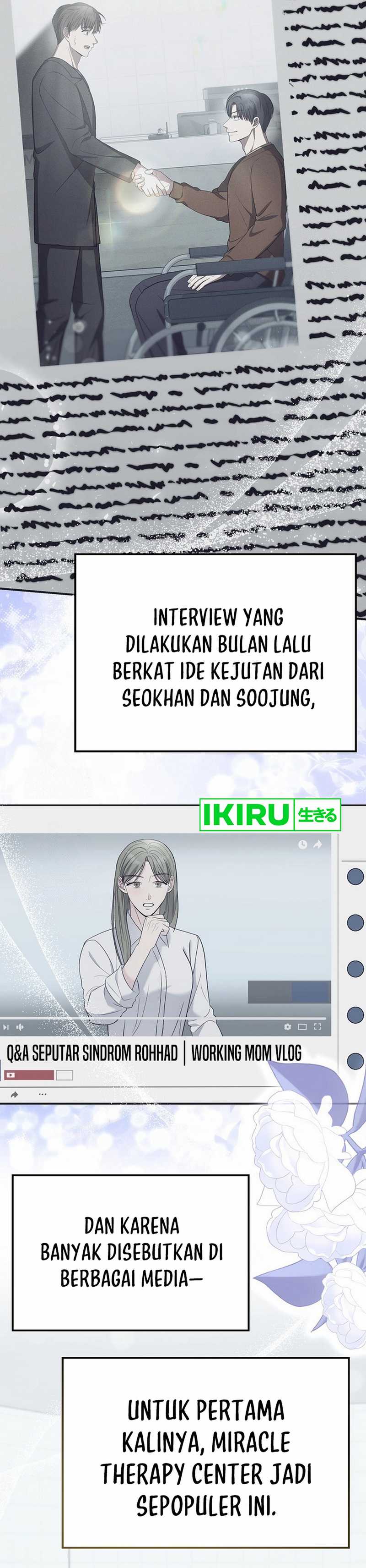 The Miraculous Physical Therapist Chapter 104 Gambar 2