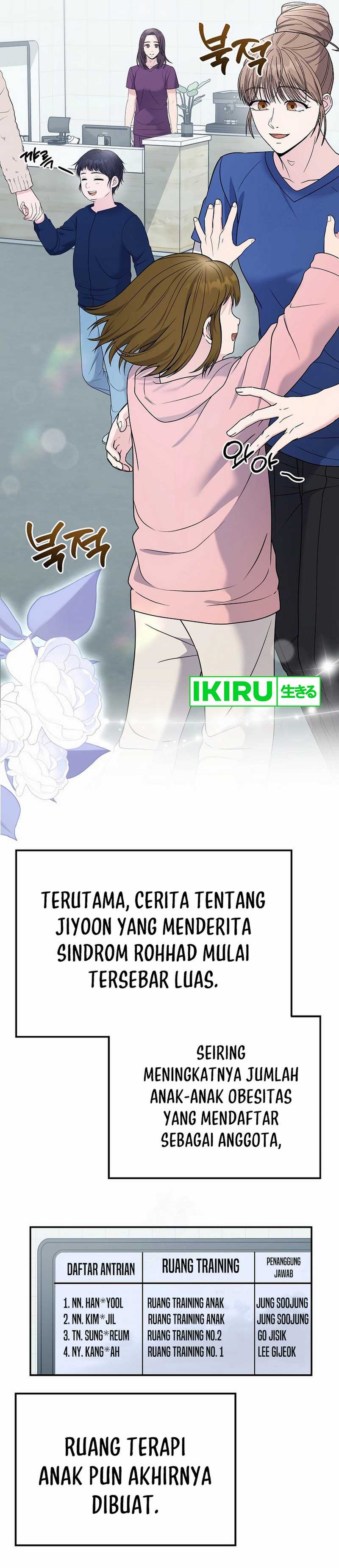 The Miraculous Physical Therapist Chapter 104 Gambar 3
