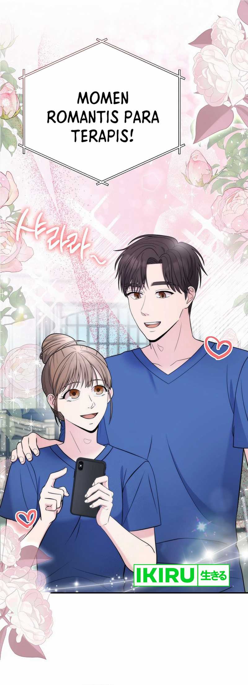 The Miraculous Physical Therapist Chapter 104 Gambar 13
