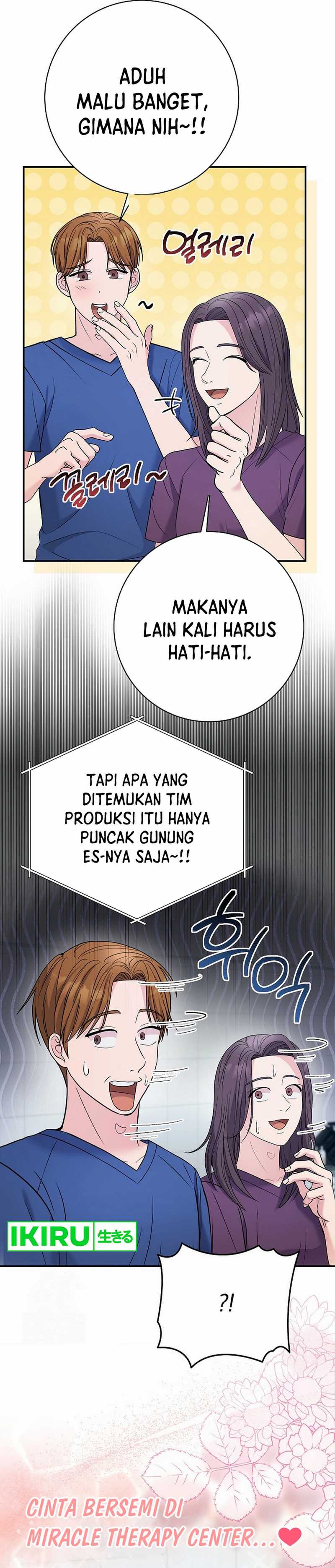 The Miraculous Physical Therapist Chapter 104 Gambar 15