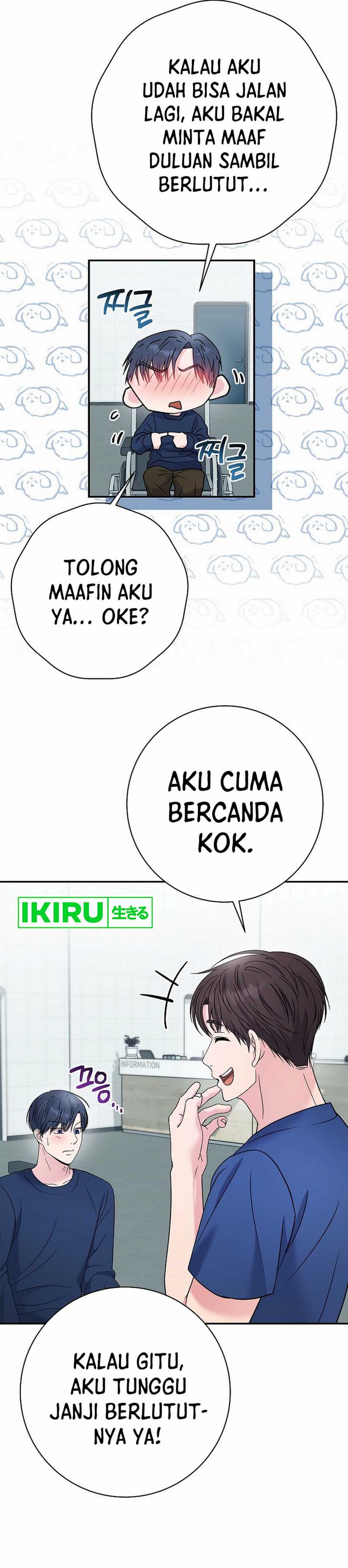 The Miraculous Physical Therapist Chapter 104 Gambar 24