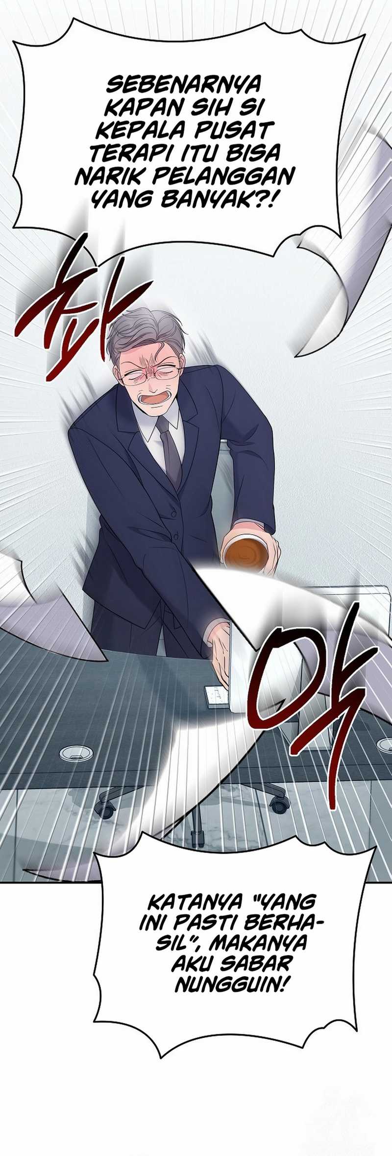 The Miraculous Physical Therapist Chapter 104 Gambar 29