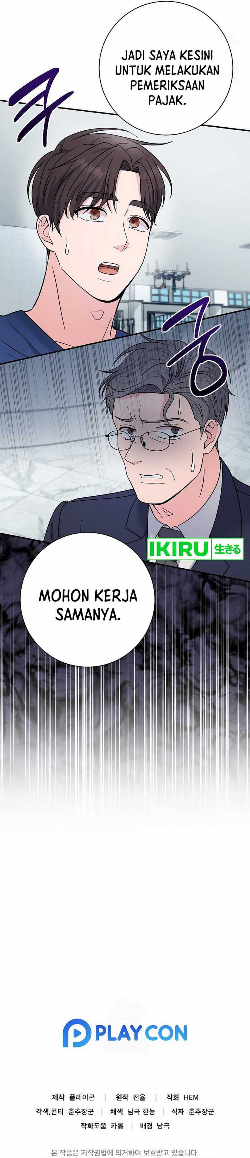 The Miraculous Physical Therapist Chapter 104 Gambar 35