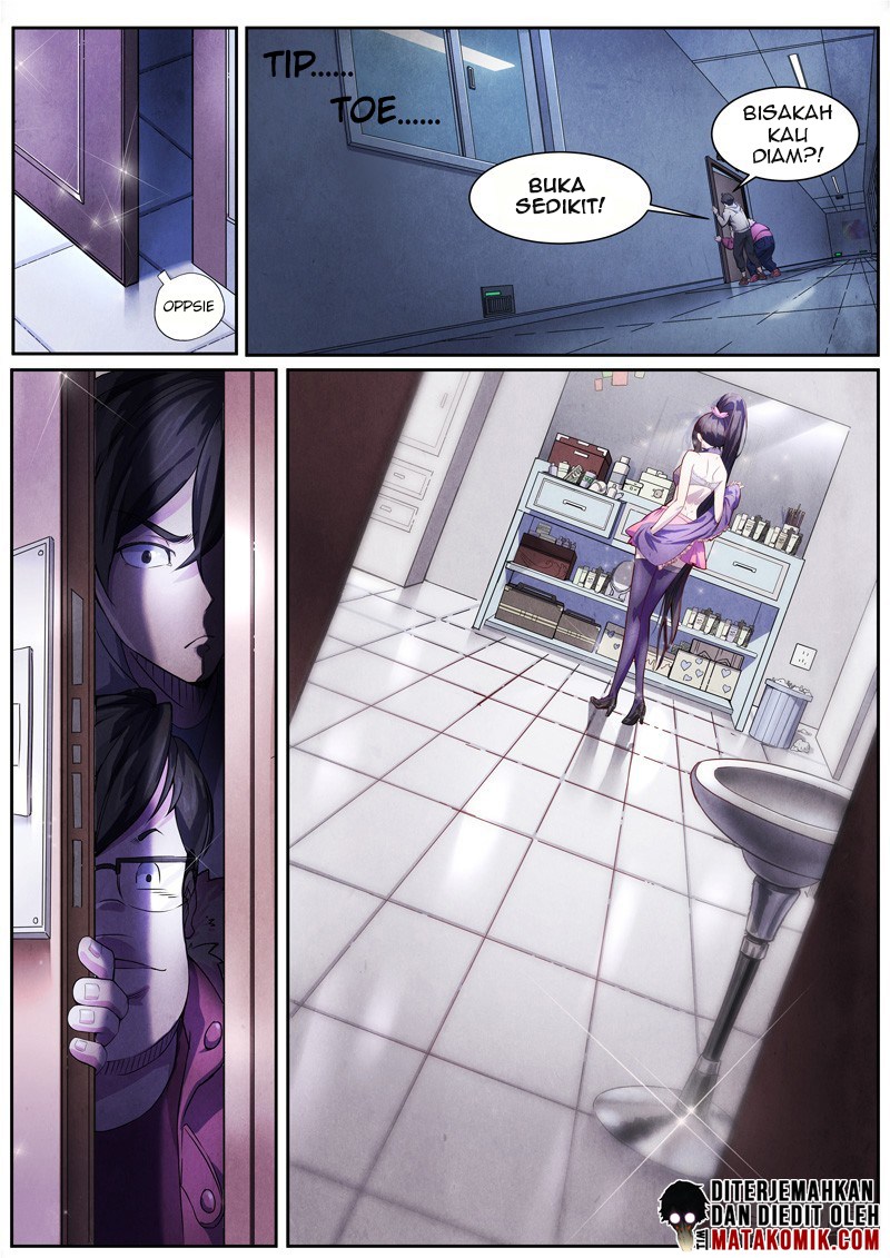 The Missing Gate Chapter 04 Gambar 2