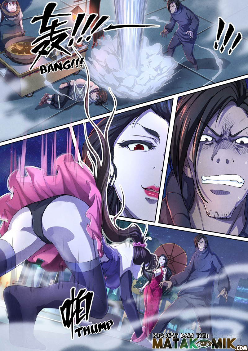 The Missing Gate Chapter 46 Gambar 2