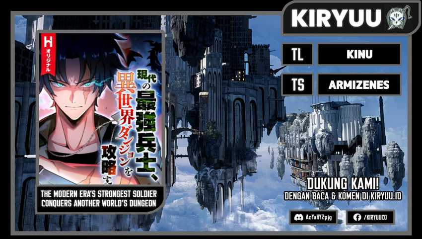 The Modern Era’s Strongest Soldier Conquers Another World’s Dungeon Chapter 13 Gambar 1