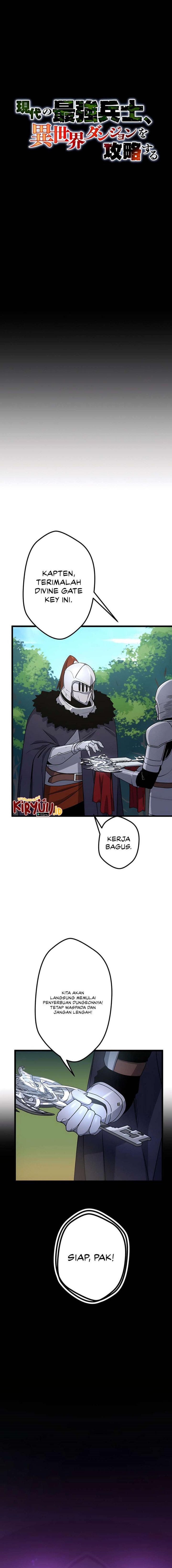The Modern Era’s Strongest Soldier Conquers Another World’s Dungeon Chapter 19 Gambar 2