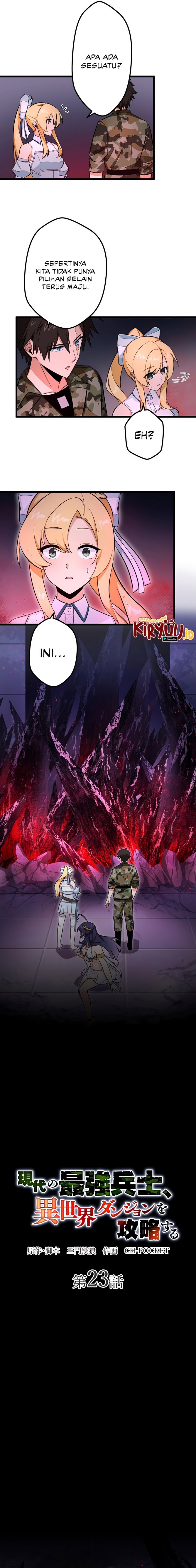 The Modern Era’s Strongest Soldier Conquers Another World’s Dungeon Chapter 23 Gambar 4