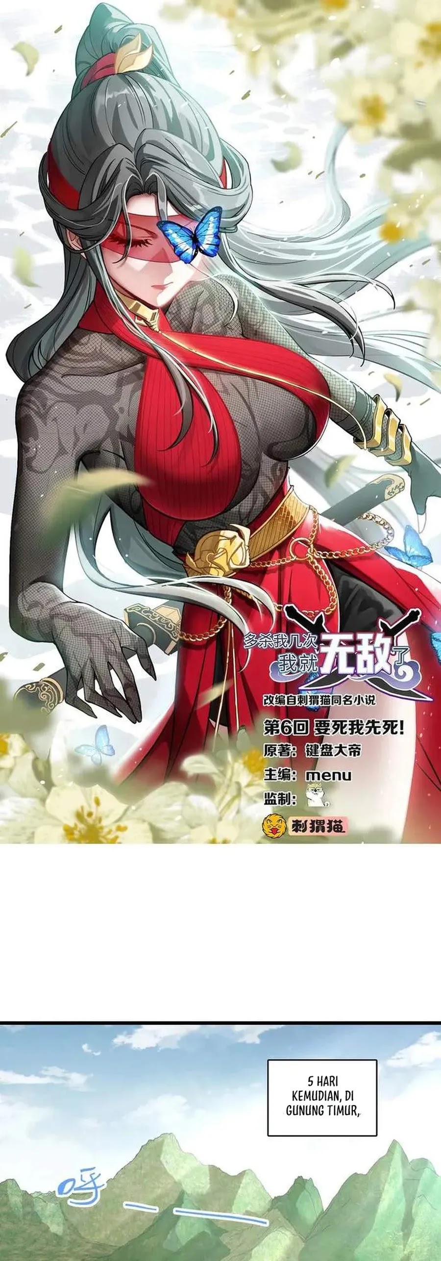 The More I Die the More Invincible I Become Chapter 06 Gambar 3