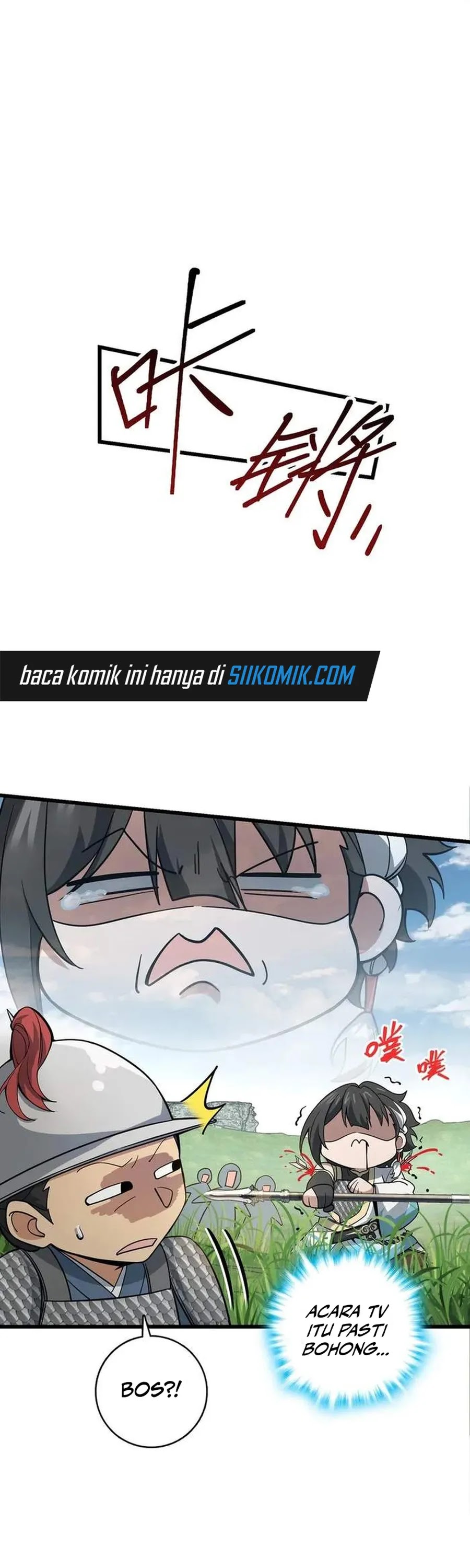 The More I Die the More Invincible I Become Chapter 06 Gambar 12