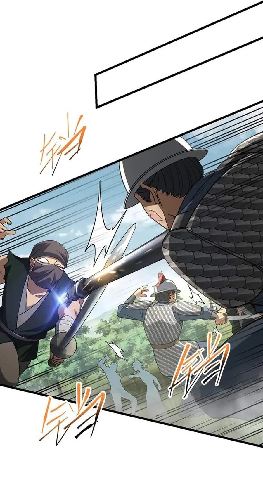 The More I Die the More Invincible I Become Chapter 06 Gambar 16