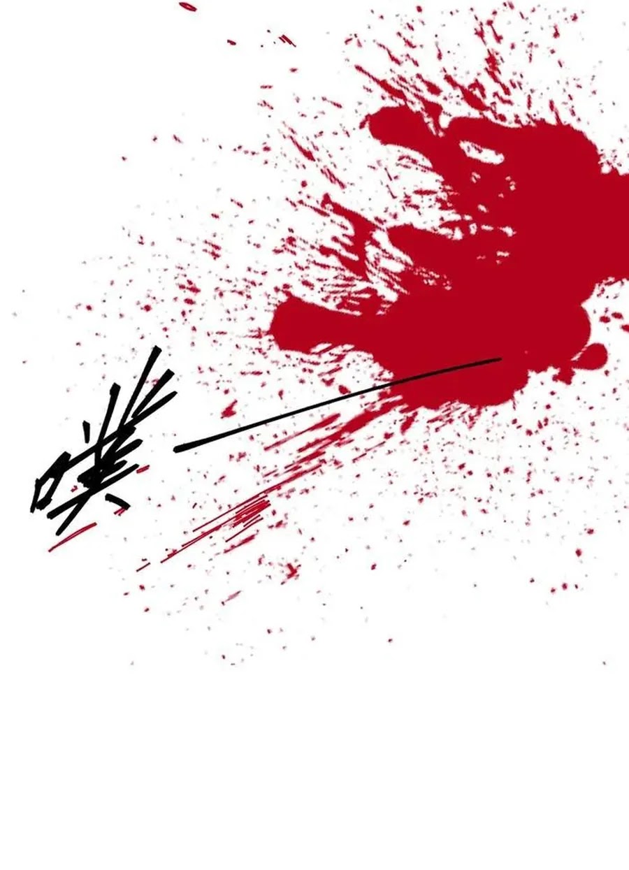 The More I Die the More Invincible I Become Chapter 06 Gambar 18