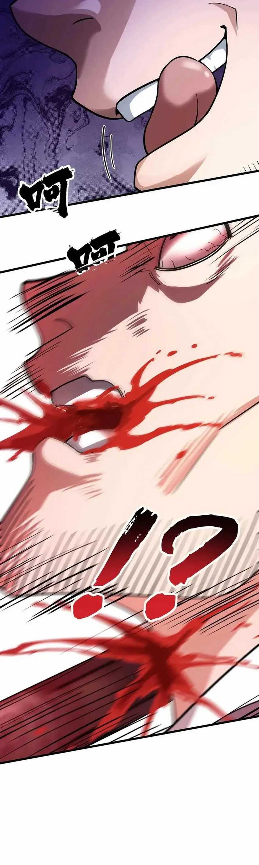 The More I Die the More Invincible I Become Chapter 08 Gambar 9