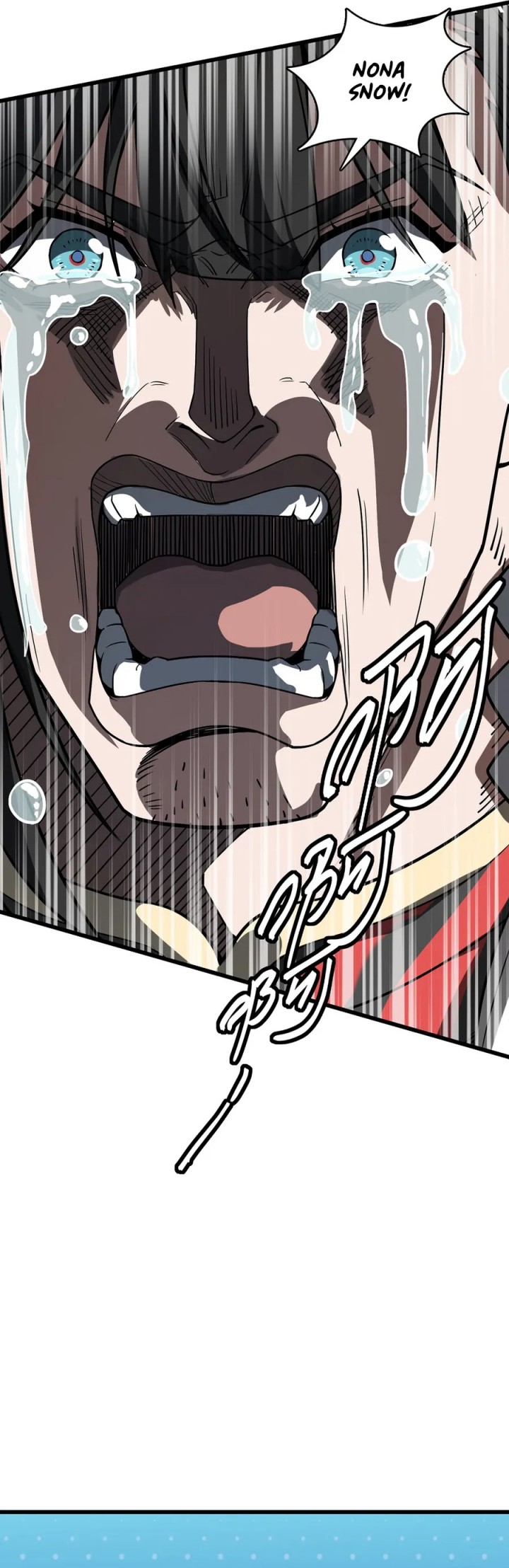 The More I Die the More Invincible I Become Chapter 12 Gambar 29