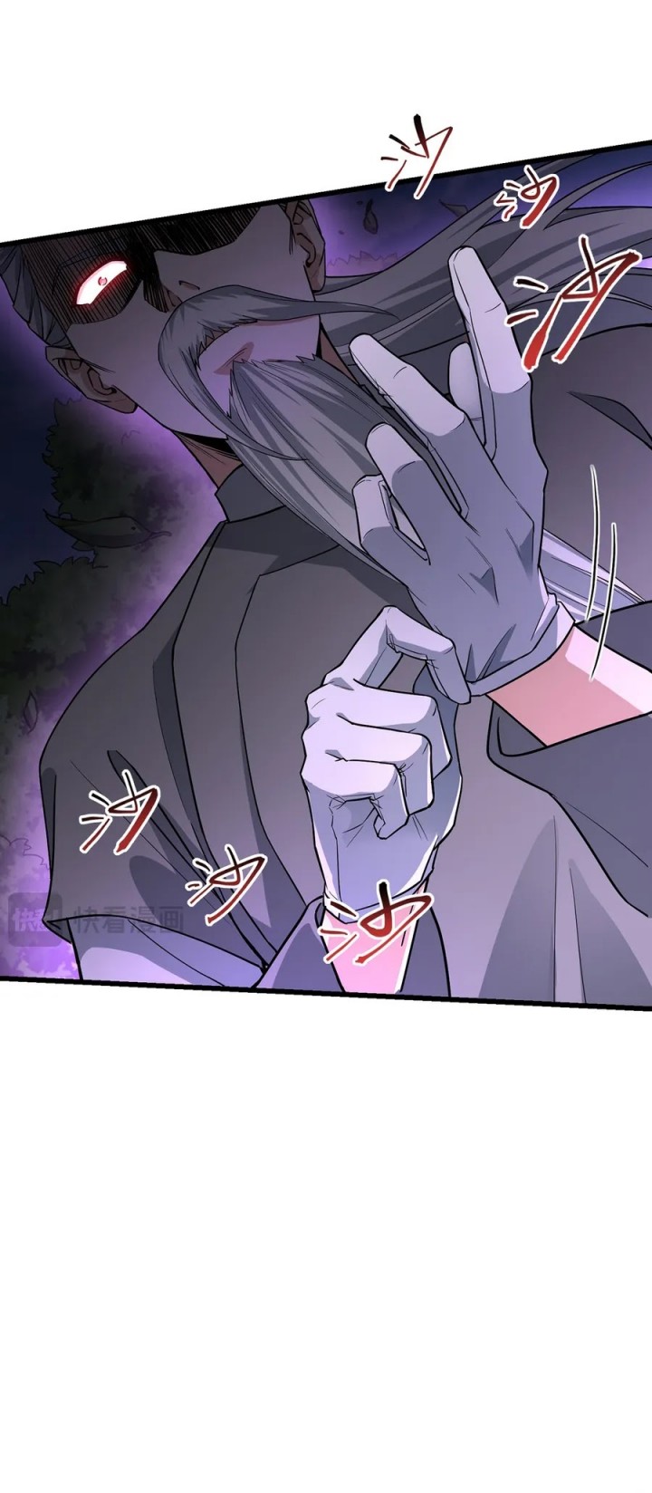 The More I Die the More Invincible I Become Chapter 12 Gambar 40