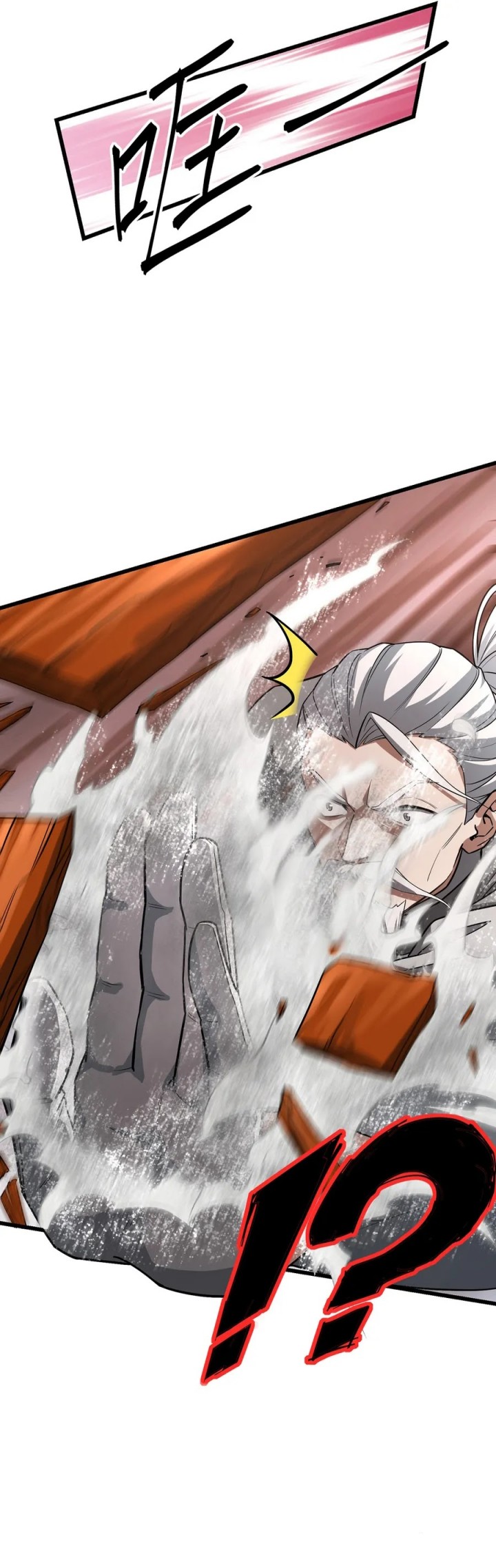 The More I Die the More Invincible I Become Chapter 12 Gambar 42