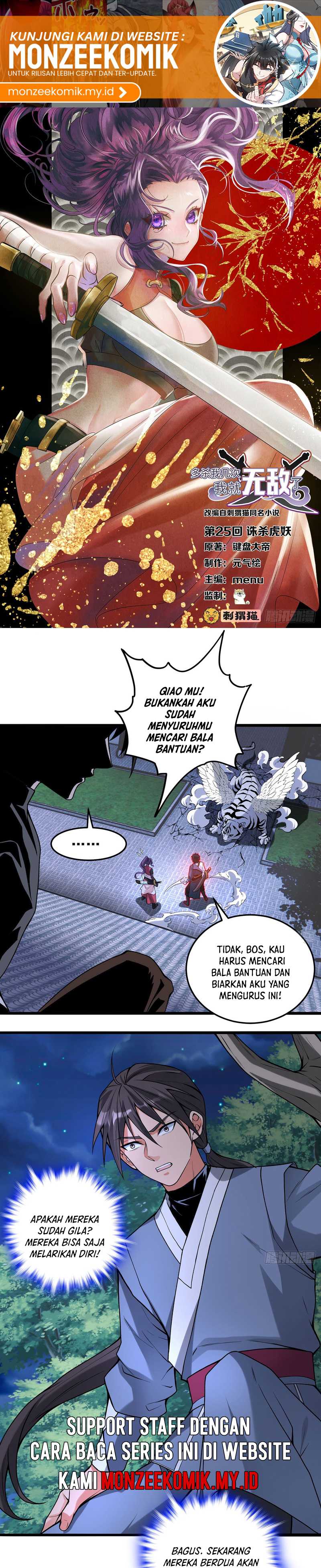 The More I Die the More Invincible I Become Chapter 25 Gambar 2