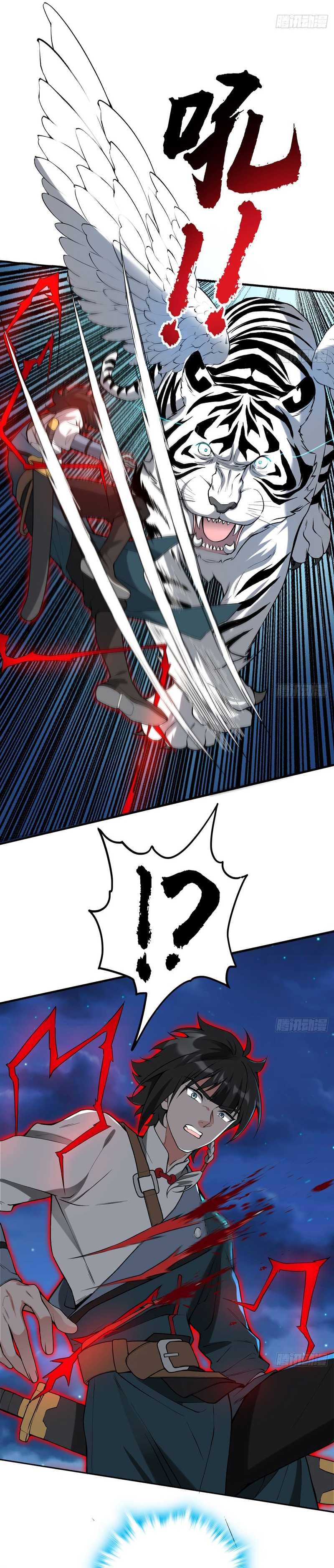 The More I Die the More Invincible I Become Chapter 25 Gambar 6