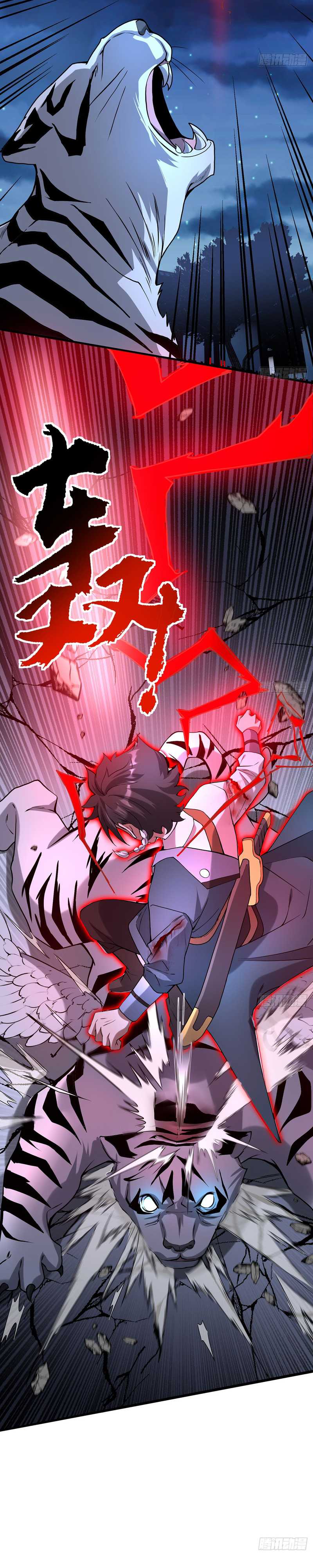 The More I Die the More Invincible I Become Chapter 25 Gambar 19