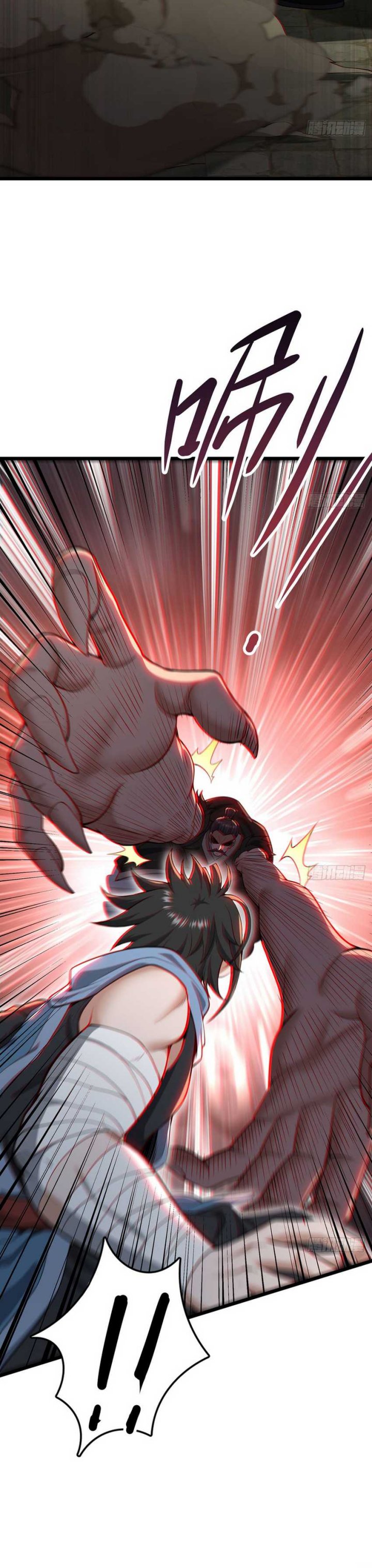 The More I Die the More Invincible I Become Chapter 40 Gambar 9
