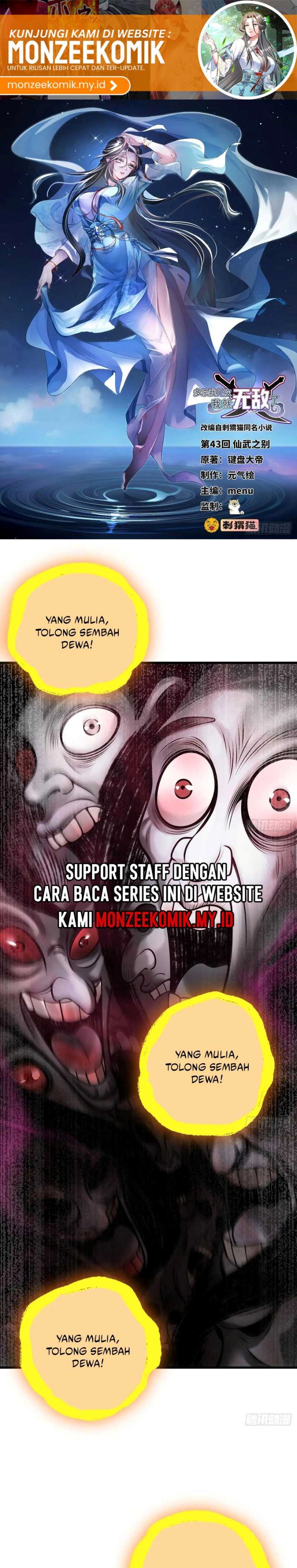 The More I Die the More Invincible I Become Chapter 43 Gambar 2