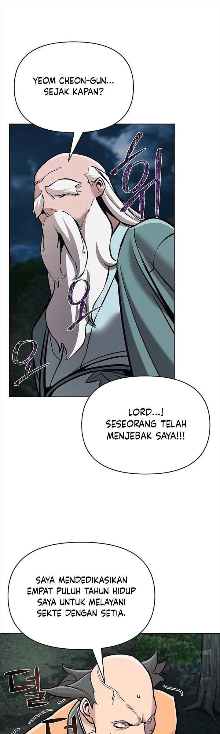 The Mysterious World’s Greatest Martial Artist Little Prince (The Suspicious Little Prince) Chapter 17 Gambar 20