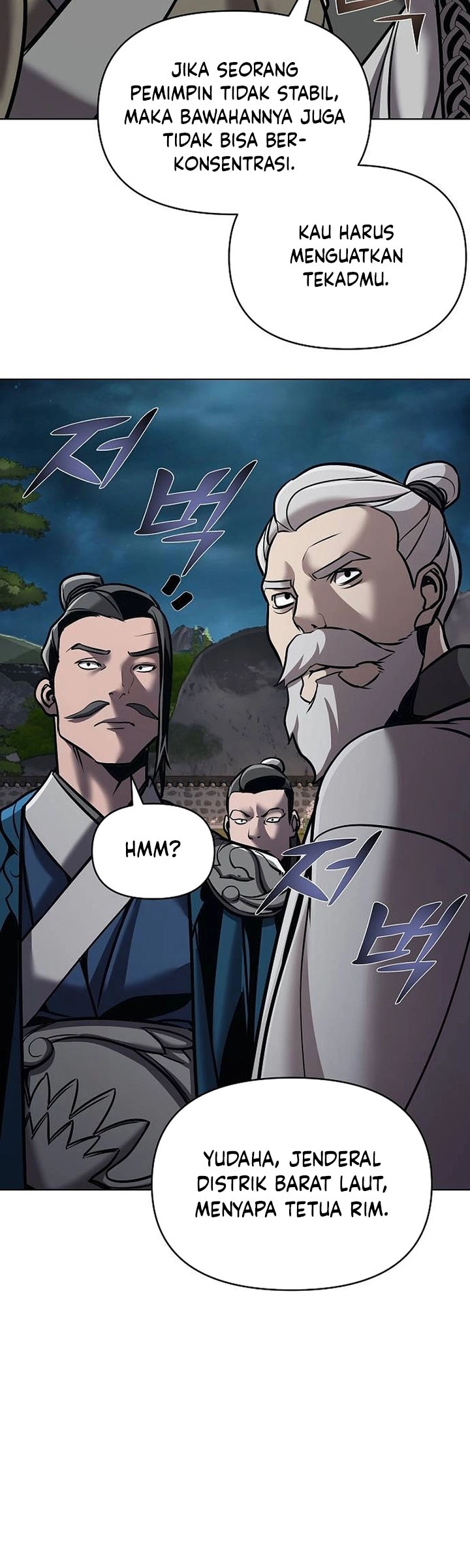 The Mysterious World’s Greatest Martial Artist Little Prince (The Suspicious Little Prince) Chapter 17 Gambar 32