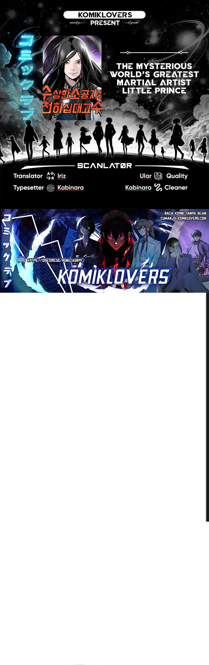 The Mysterious World’s Greatest Martial Artist Little Prince (The Suspicious Little Prince) Chapter 26 Gambar 1