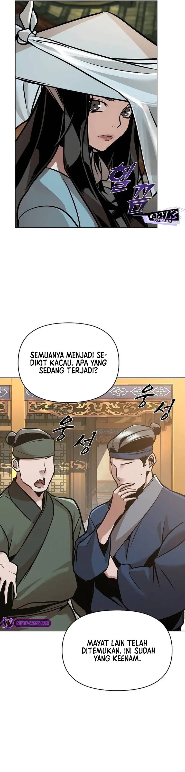 The Mysterious World’s Greatest Martial Artist Little Prince (The Suspicious Little Prince) Chapter 26 Gambar 26