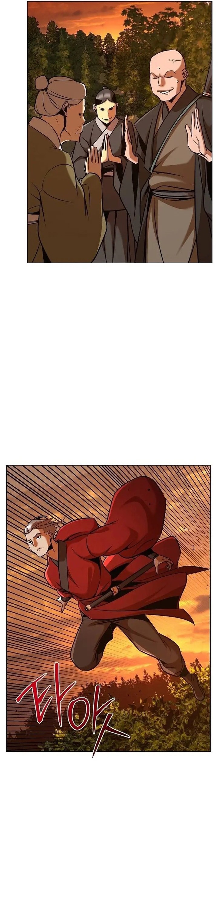 The Mysterious World’s Greatest Martial Artist Little Prince (The Suspicious Little Prince) Chapter 26 Gambar 45