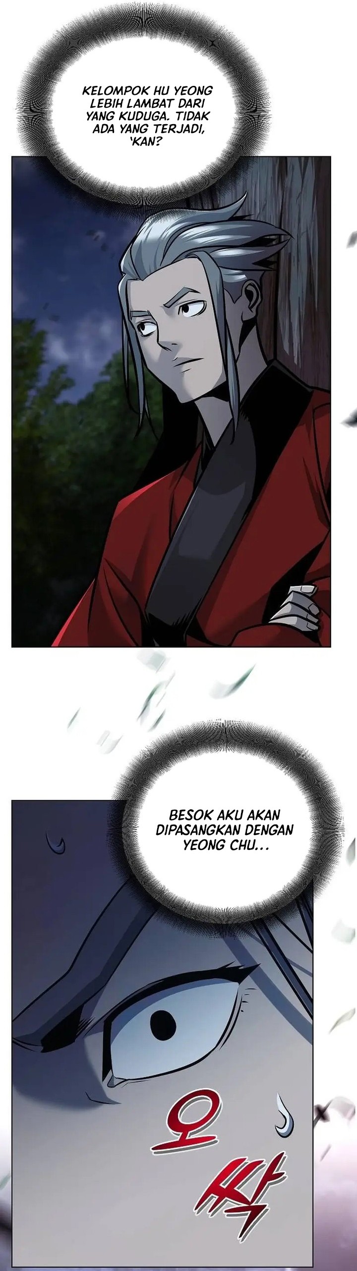 The Mysterious World’s Greatest Martial Artist Little Prince (The Suspicious Little Prince) Chapter 26 Gambar 47