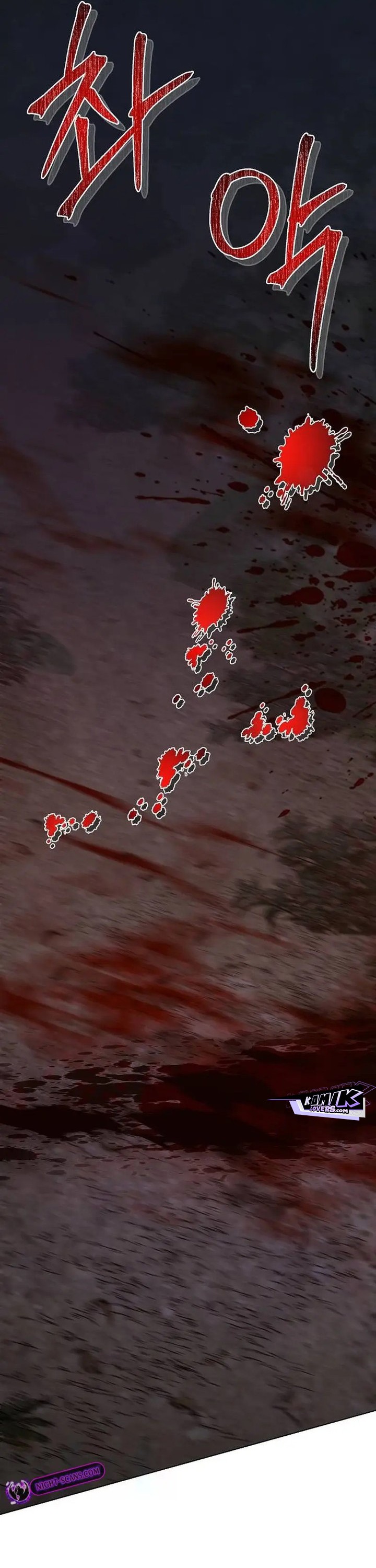 The Mysterious World’s Greatest Martial Artist Little Prince (The Suspicious Little Prince) Chapter 26 Gambar 59