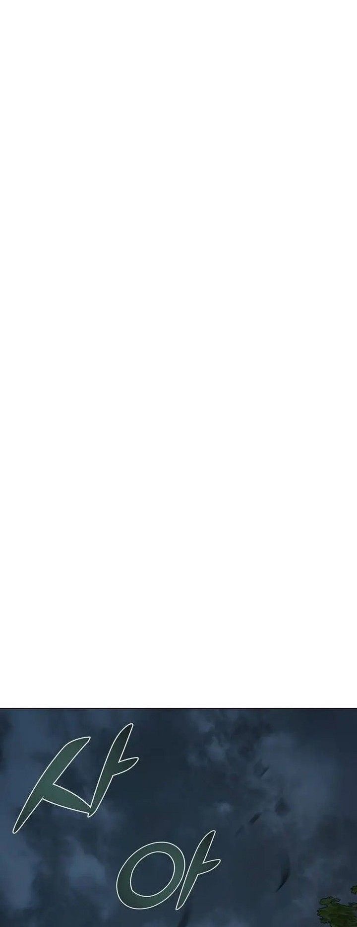 The Mysterious World’s Greatest Martial Artist Little Prince (The Suspicious Little Prince) Chapter 26 Gambar 60