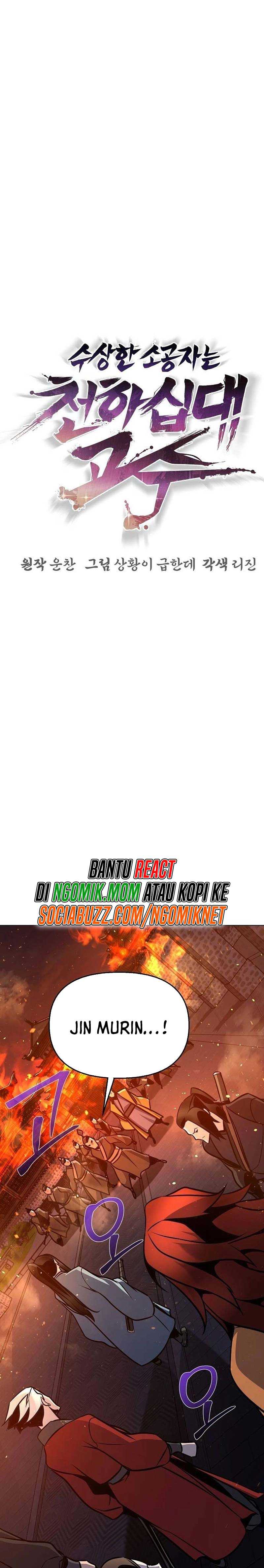 The Mysterious World’s Greatest Martial Artist Little Prince (The Suspicious Little Prince) Chapter 35 Gambar 4