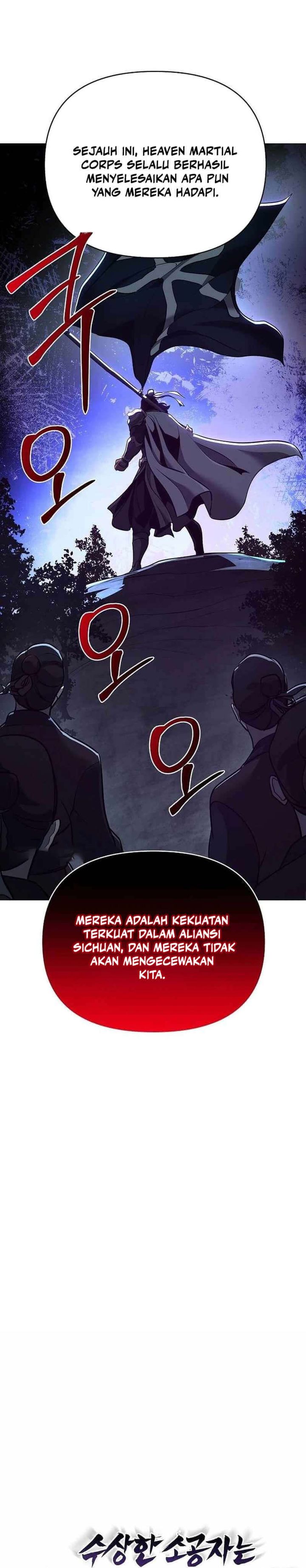 The Mysterious World’s Greatest Martial Artist Little Prince (The Suspicious Little Prince) Chapter 62 Gambar 16