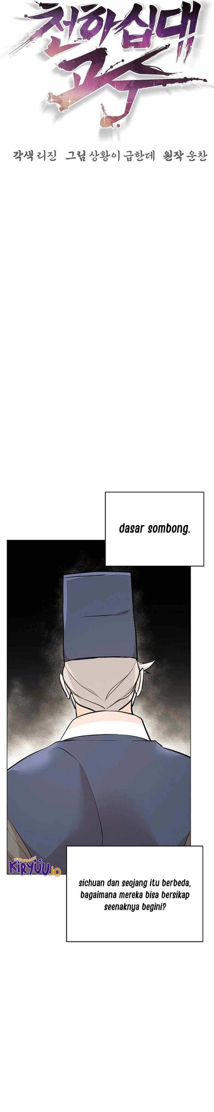 The Mysterious World’s Greatest Martial Artist Little Prince (The Suspicious Little Prince) Chapter 62 Gambar 17