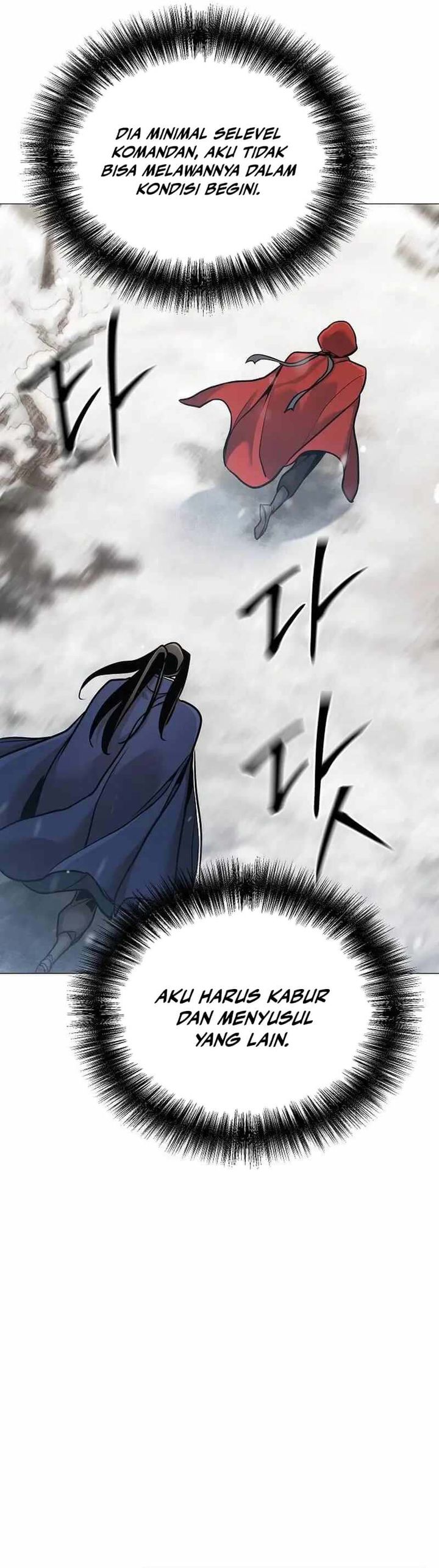 The Mysterious World’s Greatest Martial Artist Little Prince (The Suspicious Little Prince) Chapter 64 Gambar 20