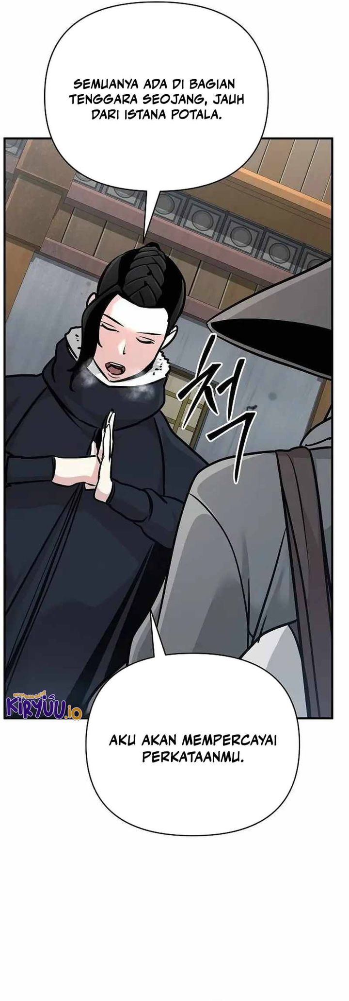 The Mysterious World’s Greatest Martial Artist Little Prince (The Suspicious Little Prince) Chapter 64 Gambar 44