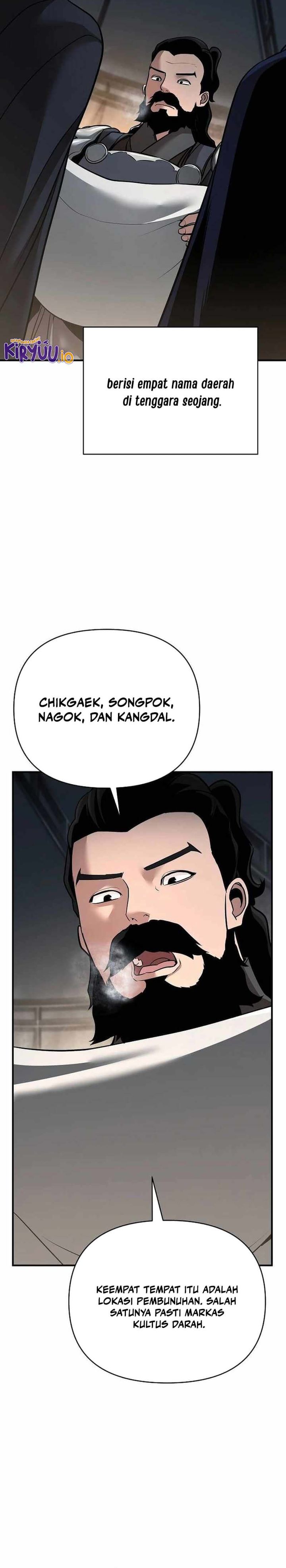 The Mysterious World’s Greatest Martial Artist Little Prince (The Suspicious Little Prince) Chapter 65 Gambar 4