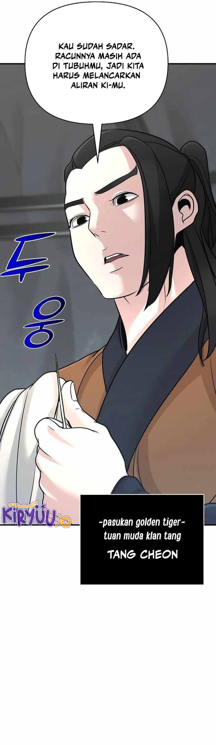 The Mysterious World’s Greatest Martial Artist Little Prince (The Suspicious Little Prince) Chapter 65 Gambar 18