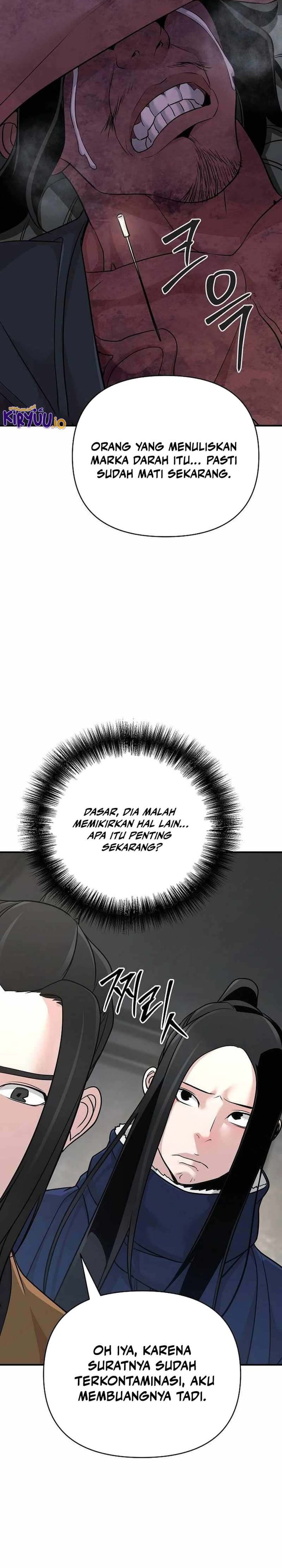 The Mysterious World’s Greatest Martial Artist Little Prince (The Suspicious Little Prince) Chapter 65 Gambar 23