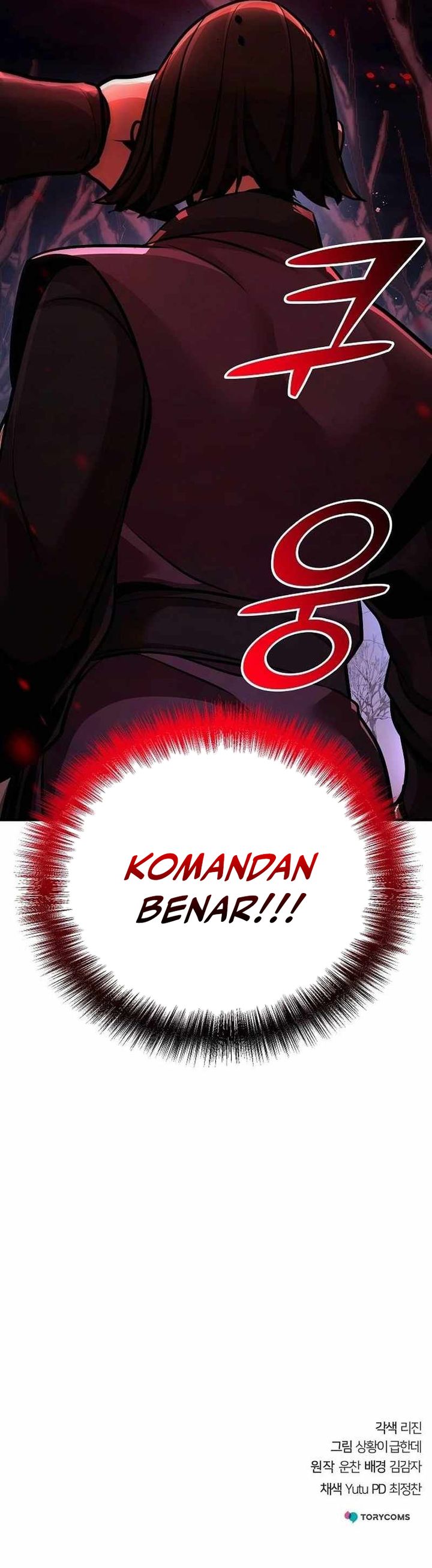 The Mysterious World’s Greatest Martial Artist Little Prince (The Suspicious Little Prince) Chapter 65 Gambar 61