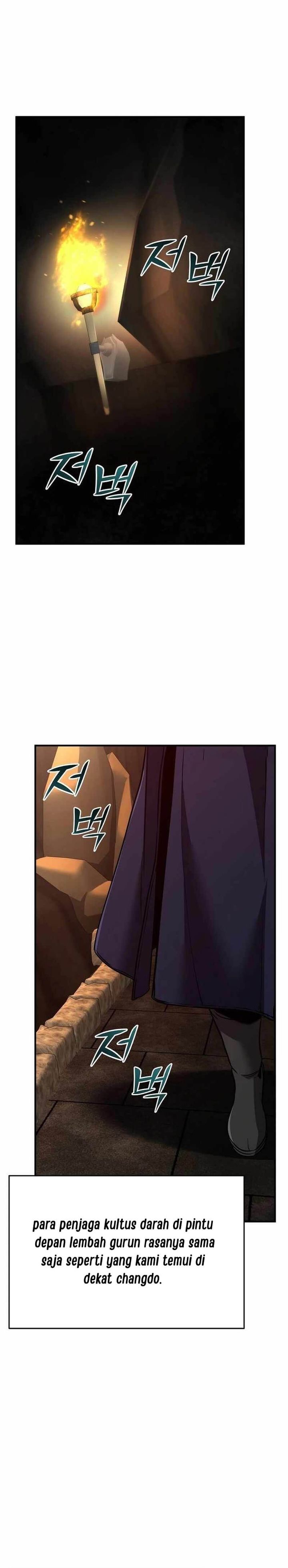 The Mysterious World’s Greatest Martial Artist Little Prince (The Suspicious Little Prince) Chapter 67 Gambar 4