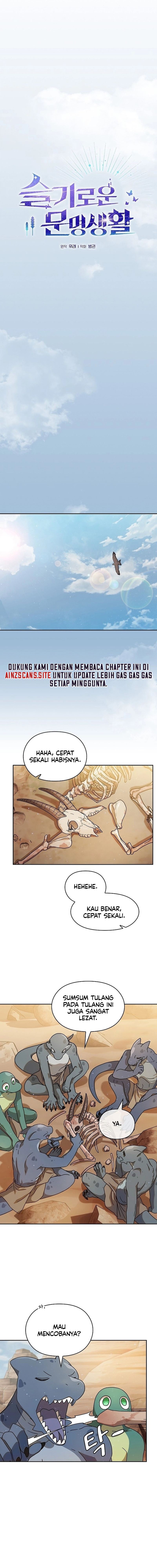 The Nebula’s Civilization Chapter 03 Gambar 3
